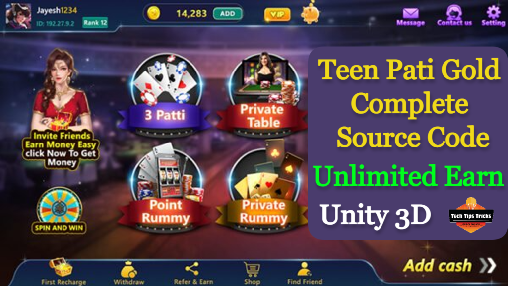 Teen Patti Gold - Complete Source Code - Unlimited Earn - Tech Tips Tricks